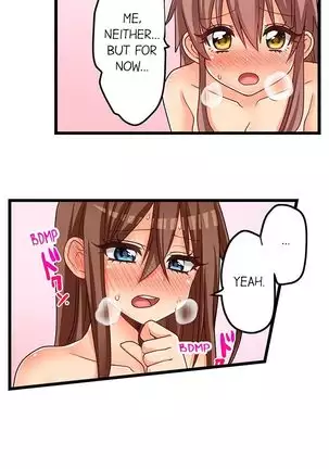 Hatsuecchi no Aite wa... Imouto!? | My First Time is with.... My Little Sister?! Ch. 1-59