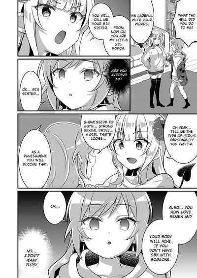 Succubus Club e Youkoso 2 Imouto no Imouto ni Sareta kedo Kanojo ga Dekimashita | Welcome to the Succubus Sorority 2