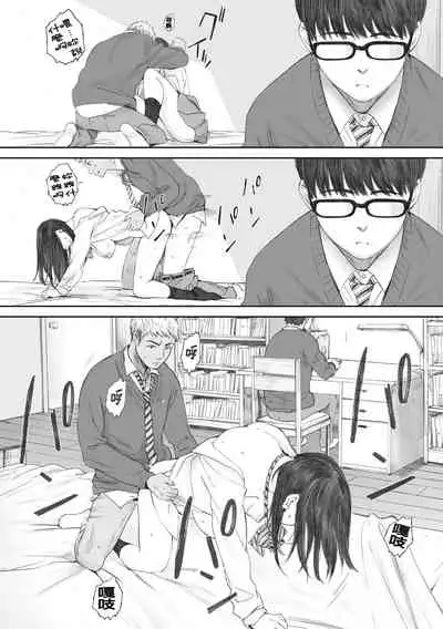 [Arai Kei] Gunjo Gunzo [Chinese] [心血來潮的村民渣重嵌] [Digital]