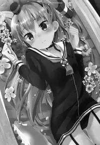 (C88) [Angel Bless (Tsukiji)] Anata Wazato Yatteiru no? (Kantai Collection -KanColle-) [Chinese] [無毒漢化組]