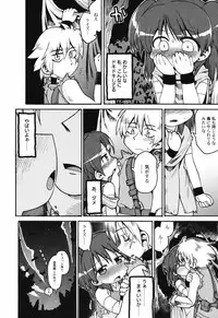 Hin-nyu v40 - Hin-nyu Course