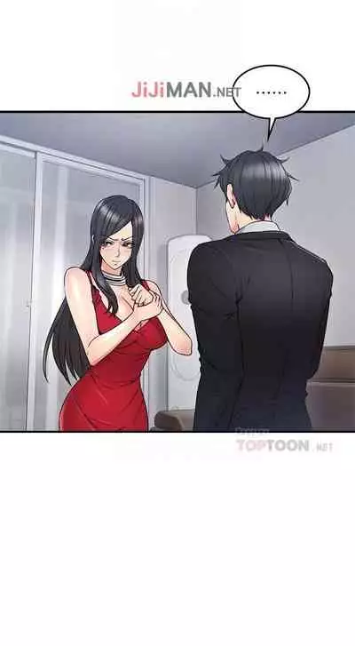 【周六更新】邻居人妻（作者：李周元 & 頸枕） 第1~50话