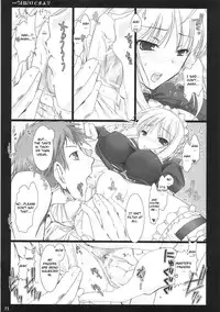 (C71) [UDON-YA (Kizuki Aruchu, ZAN)] Kyou Dake Desuyo? (Fate/stay night) [English] [CGrascal]