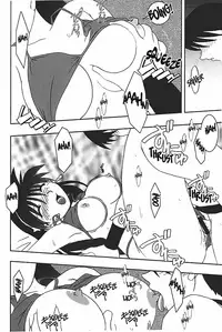 (CR27) [KENIX (Ninnin!, Wan-Pyo)] Nettai Ouhi 4 | Tropics Queen 4 (King of Fighters) [English] [EHCOVE]