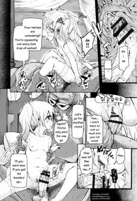 [Narusawa Kei] Boukoku Maou no Hoshihiko-kun Ch. 1-3 [English]