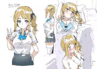 [Batsumatei (Batsuma)] Anzen Roshutsu Kaiheki [Chinese] [新桥月白日语社汉化]