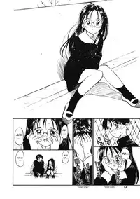 [Tanaka Yutaka] Itaike na Darling (Helpless Darling) ch01 - Beautiful Dreamer (eng) [HMP]