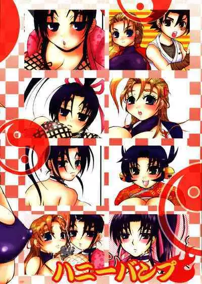 (C80) [Honey Bump (Nakatsugawa Minoru)] Shijousaikyou no Deshi e no Michi Toranomaki Honey Bump Kenichi Soushuuhen (History's Strongest Disciple Kenichi)