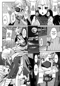 (C93) [Maltese (Runrun)] Yuuwaku no Akaitsuki to Futari no Himitsu (The Legend of Zelda) [English] [mysterymeat3]