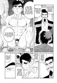[Gengoroh Tagame] A Boy in Hell (001-003) [ENG]
