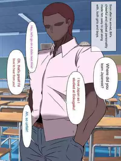 Wafuukei Osananajimi wa Kokujin Ryuugakusei ni Netorareru | Cuckolded by Japanese childhood friend Japanese black international student