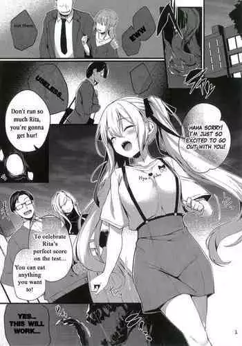 エルフシスター様のオナニーが発覚した時