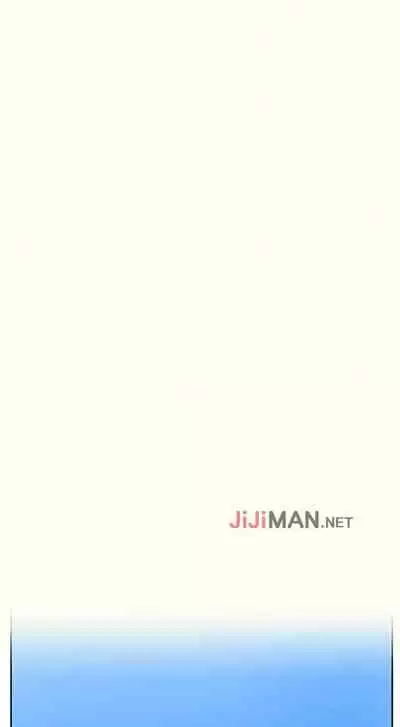 【周六连载】秘密教学(作者:美娜讚 & 鋼鐵王) 第1~61话