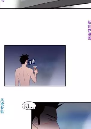 他的那裏1-36完结【中文】韩国