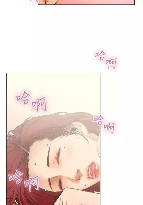 peng you de qi zi:you ni zai de jia 朋友的妻子 ch.1~7 中文