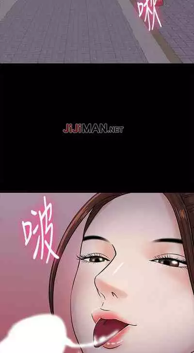 【周日连载】教授,你还等什么?(作者:madstart&耀安) 第1~30话
