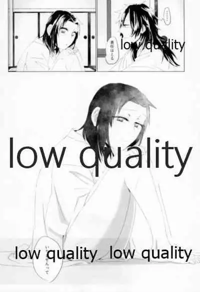 ビコーズオブユー