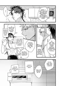 [Microbeurre (Kohata Tsunechika)] Chotto mo Matenai | I Can't Wait (Fate/hollow ataraxia) [English] [Anzu] [Digital]