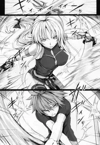 (C84) [N.S Craft (Simon)] DE (Mahou Shoujo Lyrical Nanoha) [Chinese] [无毒汉化组]