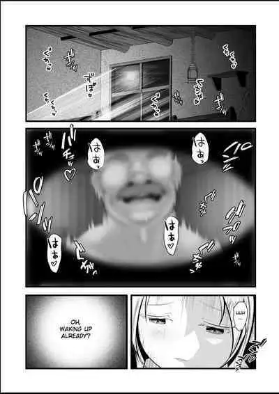 [Hotori no koya] A tale of an Elf adventurer (♀) being visited at night and bred by an innkeeper [English] [Gagak_Ireng]