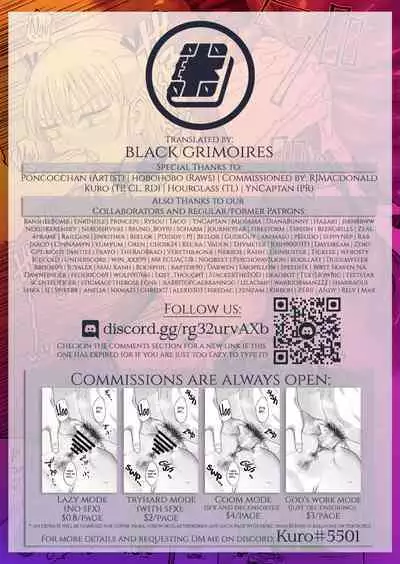 [Poncocchan] Iya(ra)shi Kissa he Youkoso! | Welcome to the "Healing" Teahouse! (COMIC AUN 2021-12) [English] [Black Grimoires] [Digital]