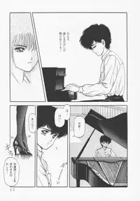 (C45) [D'Erlanger (Yamazaki Show)] Larmes De Sang ~Hametsu Ni Mukkate~