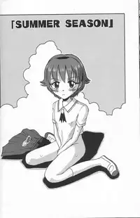 [Tamachi Yuki] Binyuu Shoujo Shugi (Uncensored)