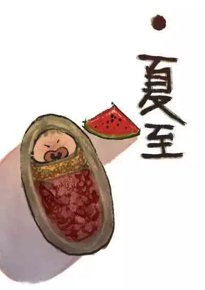 金瓶梅 1-22+番外