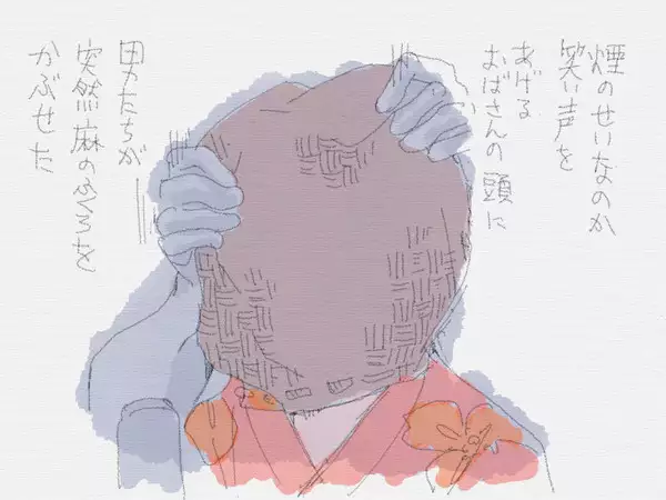 夏休みと蔵の中