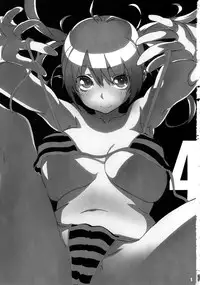 (C83) [SNOB NERD WORKS (Sameda Koban)] TRASH BOX 4 (Various)