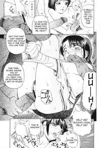 [Oyster] Hanazono | Flower Garden (Shoujo Jigoku IV) [English] =LWB=