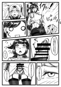 Yuki Shikikan to Futanari Kantai