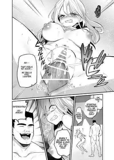 Namaiki TS Yankee ga Zetsurin Taiiku Kyoushi no Onaho ni natte Akume Shiofuki Mesu Ochi Ninshin! [TS Delinquent becomes a gym teacher's onahole and Cums ❤ Squirts ❤ Falls as a Female ❤ Gets Pregnant ❤