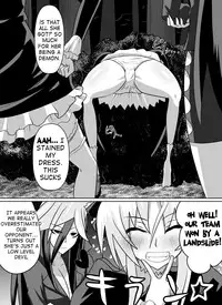 [Dining] Benigami no Messatsuki ~Teki Onna ni Juurin Sareru Kouketsu Shoujo~ (High School DxD) [English] [desudesu]