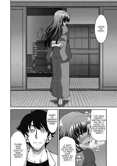 [Inoue Yoshihisa] Genjitsu Sekai Cheat Nawashi Go no Nawa | Real World Cheat Rope Master Fifth Rope (Genjitsu Sekai Cheat Nawashi) [English] [shaddy746]