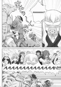 [ASGO (Zanzi)] Zero No Shi In Ma (Zero no Tsukaima) [English] (HOORUFORCE)