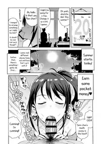 Little Bitch Planet Vol. 4