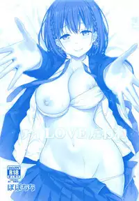 Ai-chan & Kaikinbi no Tawawa Soushuuhen + Kakioroshi