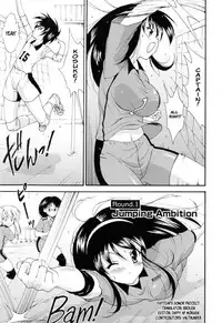 [Nishikagura Koizaburou] Run Run Club (Complete) [English][Faytear]