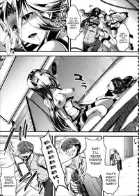 [hal] Kairakuen -Buta Ika na Watashi- | Kairakuen -I'm Lower Than a Pig- [English] [SaHa]