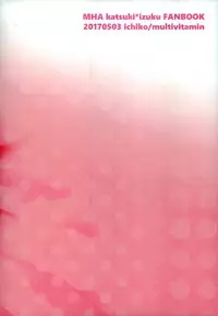 (SUPER26) [Multivitamin (Ichiko)] Mou Ii Kai? (Boku no Hero Academia) [English]