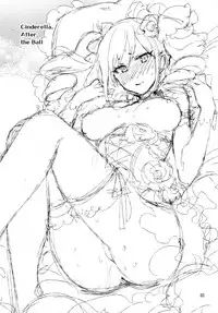 (C87) [ReDrop (Miyamoto Smoke, Otsumami)] Cinderella, After the Ball ~Boku no Kawaii Ranko~ (THE IDOLM@STER CINDERELLA GIRLS) [Chinese] [CE家族社]