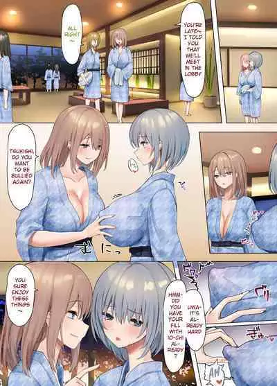 [Pirio Destruction (Piripun)] Ijimerarekko no Nekura Onna ga Jitsu wa Dohentai de Ijimekko no Ubu na Gal ni Shikaeshi o Suru Yuri 3 [English] [SquigglesJP]