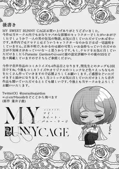 MY SWEET BUNNY CAGE