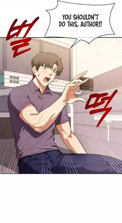 [Dabeul, Mul-oli] Is this the Way You Do it Ch.12/? [English] [Manhwa PDF]