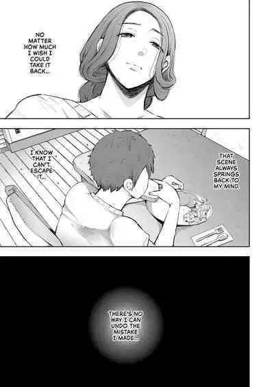 Mukashi no Uwaki Aite no Ko ga Jitsu wa Watashi no Musuko no Doukyuusei de