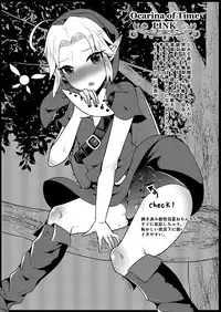 [Maltese (Runrun)] Futanari Zelda Soushuuhen (The Legend Of Zelda) [Digital]