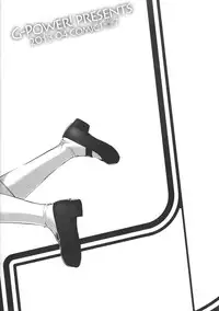 (COMIC1☆7) [G-Power! (SASAYUKi)] No Title #03 (Vividred Operation) [English] [CGrascal]