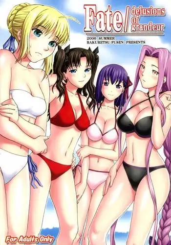 Fate Stay Night – One of a Kind