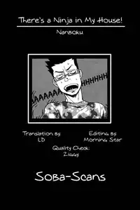 [Namboku] Uchi ni wa Ninja ga Iru. | There's a Ninja in My House! (Koibito Rule) [English] [SOBA-Scans]